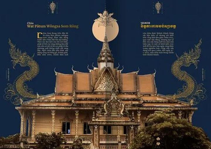 Nội dung: Mùa hè đang đầy vui vẻ với những bức tường nhảy vò đang xu hướng trên mạng